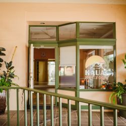Kauai Hot Yoga - Located in the heart of Lihue in the Lihue Town Center next to the Parlor Barber Shop!