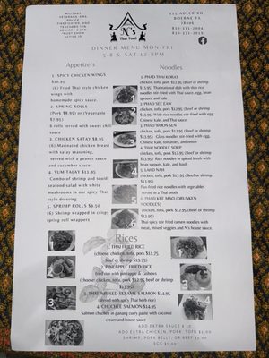 Menu photo 2 N’s Thai Food Boerne, TX Menu photo 2 N’s Thai Food Boerne, TX