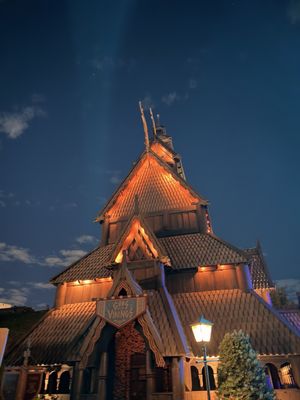 Norway Pavilion by null