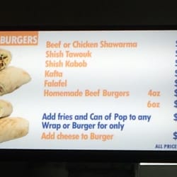 Shawarma Shop - The menu