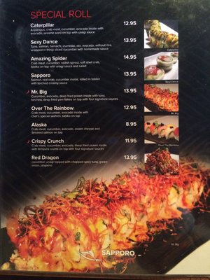 Menu photo 7 Sapporo Kitchen Surrey, BC Menu photo 7 Sapporo Kitchen Surrey, BC