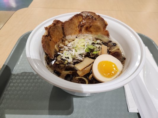 Torimaru Ramen by null