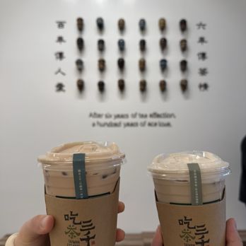 Chicha San Chen - Bubble Tea Near Me - Alhambra, California Chicha San Chen - Bubble Tea Near Me - Alhambra, California