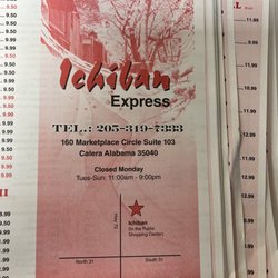 Ichiban Express