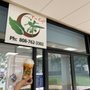 Photo of Tea Cafe