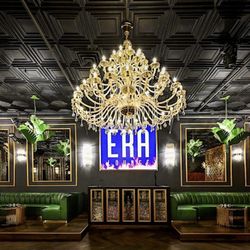 Era Lounge - Inside