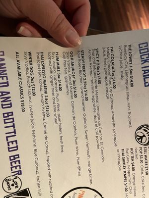Menu photo 7 Pai Northern Thai Kitchen Toronto, ON Menu photo 7 Pai Northern Thai Kitchen Toronto, ON