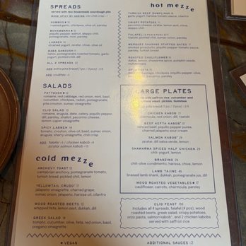 Clio - Menu - Mediterranean Near Me - Omaha, Nebraska