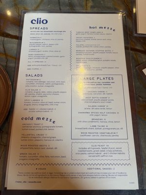 Menu photo 3 Clio Omaha, NE Menu photo 3 Clio Omaha, NE