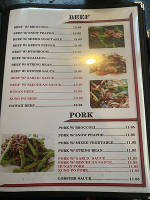 Menu photo 1 Dragon 88 Restaurant Boylston, MA
