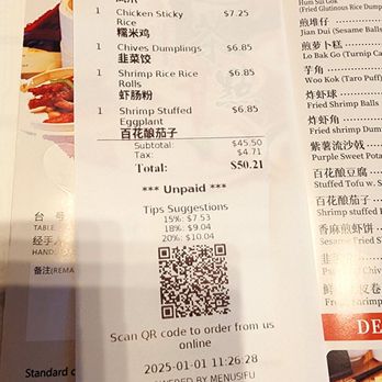 Diamond Bay Restaurant - Dim Sum Near Me - Seattle, Washington Diamond Bay Restaurant - Dim Sum Near Me - Seattle, Washington