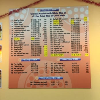 Quickly - Bubble Tea Near Me - Stockton, California