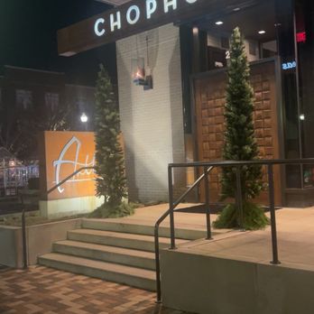 Anthony's Chophouse - outdoor entrance - Steakhouses Near Me - Carmel, Indiana