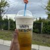 Common Grounds Espresso gift card