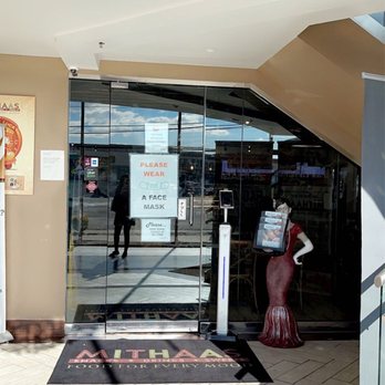 Mithaas - Hicksville - Entrance - Indian Near Me - Hicksville, New York Mithaas - Hicksville - Entrance - Indian Near Me - Hicksville, New York