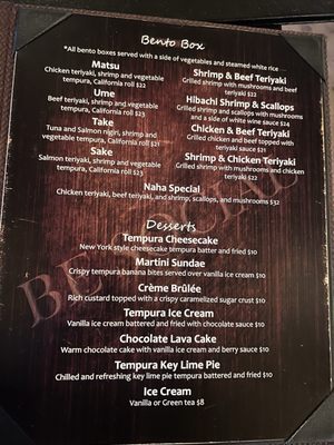 Menu photo 5 Shakai Sushi Lounge Orlando, FL Menu photo 5 Shakai Sushi Lounge Orlando, FL