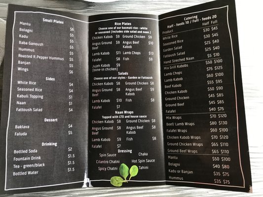 Menu photo 2 Zaitoon Kitchen Latham, NY