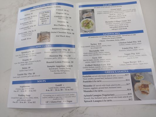 Menu photo 1 Greek Delite North Myrtle Beach, SC Menu photo 1 Greek Delite North Myrtle Beach, SC