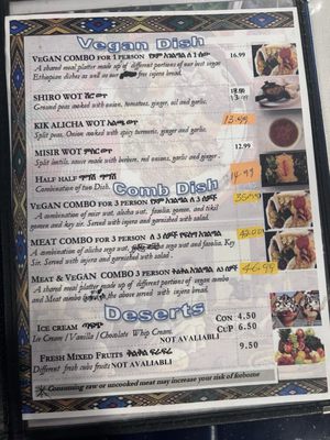 Menu photo 2 Kare Ethiopian Restaurant Phoenix, AZ Menu photo 2 Kare Ethiopian Restaurant Phoenix, AZ