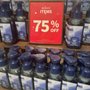 Photo of Bath & Body Works