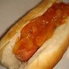 Wiener Wagon gift card