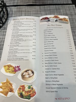Menu photo 3 Dragon 89 New York, NY