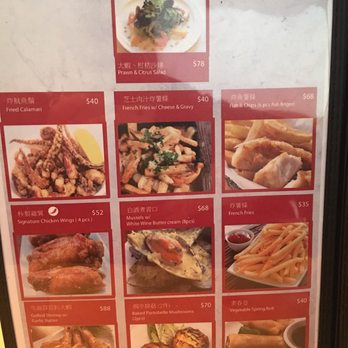 艾堡餐廳 - menu - German Near Me - Hong Kong, HK