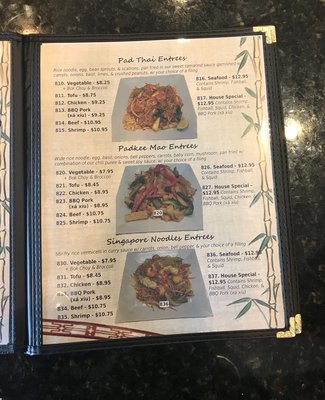Menu photo 6 Pho Voorhees Voorhees Township, NJ Menu photo 6 Pho Voorhees Voorhees Township, NJ