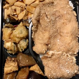 Szechuan Eggplant With Tofu