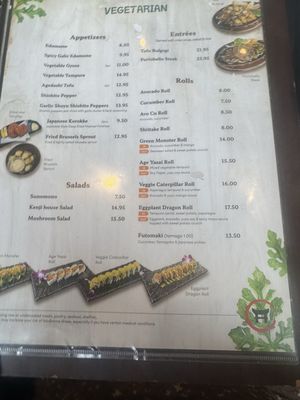 Menu photo 1 Kenji Sushi San Jose, CA Menu photo 1 Kenji Sushi San Jose, CA