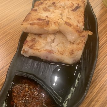 Koi Palace - Daikon/Radish cake - Dim Sum Near Me - Milpitas, California Koi Palace - Daikon/Radish cake - Dim Sum Near Me - Milpitas, California