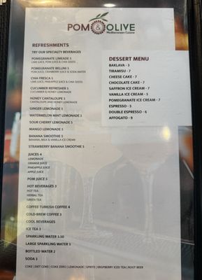 Menu photo 3 Pom & Olive Costa Mesa, CA Menu photo 3 Pom & Olive Costa Mesa, CA