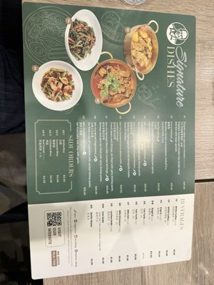 PappaRich by null