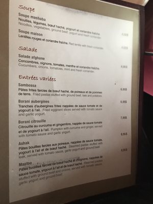 Menu photo 7 Khyber Pass Montreal, QC