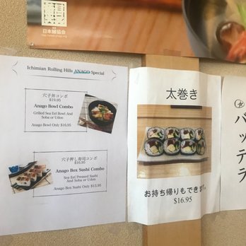 Ichimi Ann - Japanese Near Me - Torrance, California