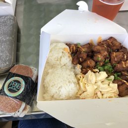 Mochi chicken, Mac salad, rice. So good! Mochi chicken, Mac salad, rice. So good!