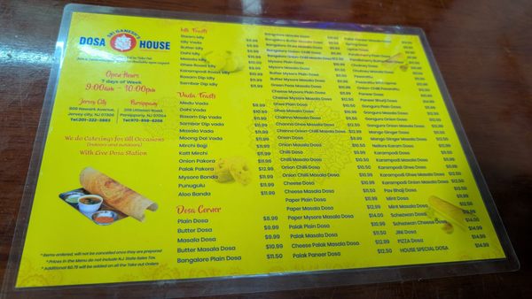 Sri Ganesh Dosa House by null