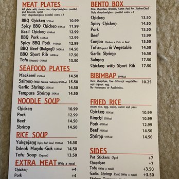 NabiQ Korean BBQ - Menu - taken September 2021 - Korean Near Me - Emeryville, California NabiQ Korean BBQ - Menu - taken September 2021 - Korean Near Me - Emeryville, California