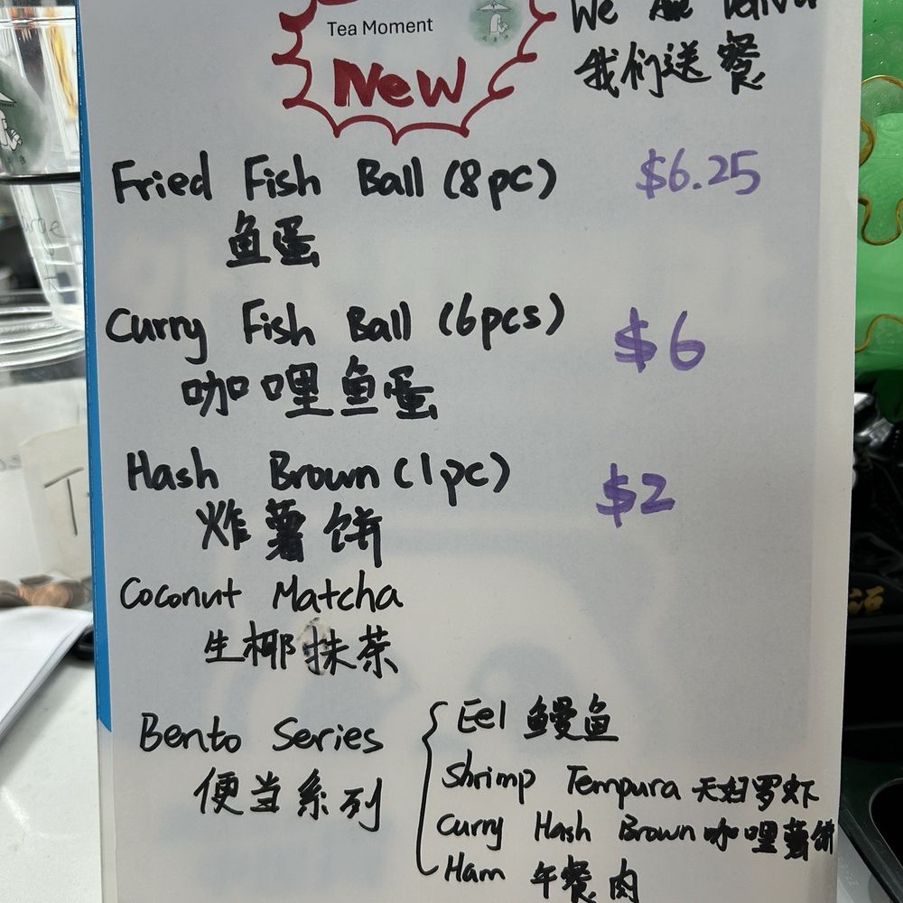 Tea Moment - Menu - Bubble Tea Near Me - Brooklyn, New York