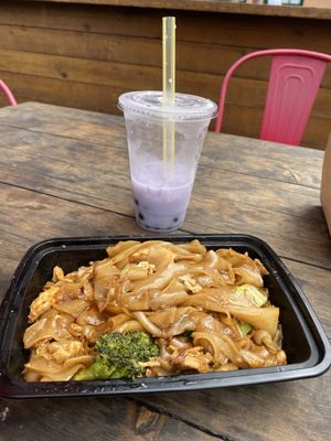 Mama Made Thai by null