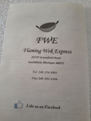Menu photo 2 Flaming Wok Express Southfield, MI Menu photo 2 Flaming Wok Express Southfield, MI