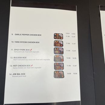 Koreana - Menu 2/3 - Korean Near Me - Tonawanda, New York