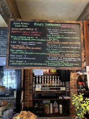 Menu photo 3 Mindpub Cafe Baltimore, MD