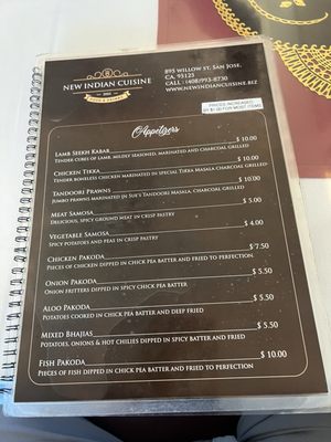 Menu photo 4 New Indian Cuisine San Jose, CA Menu photo 4 New Indian Cuisine San Jose, CA
