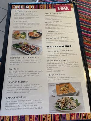 Menu photo 5 Lima Peruvian Cuisine Broken Arrow, OK