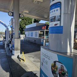 Chevron