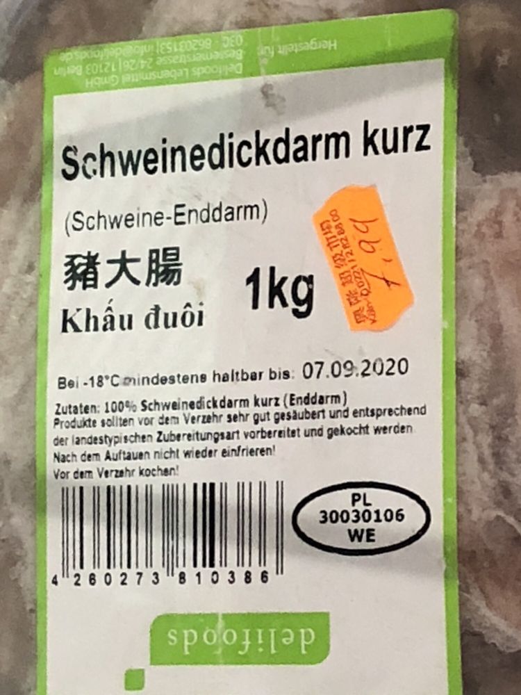 HENG LONG ASIA SUPERMARKT KÖLN - 26 Photos & 56 Reviews - Aachener ...