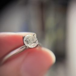 Diamond ring