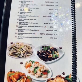 Beijing Restaurant - Menu - Korean Near Me - Santa Clara, California