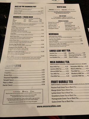 Menu photo 3 Encore Asian Bistro Lawrence, KS